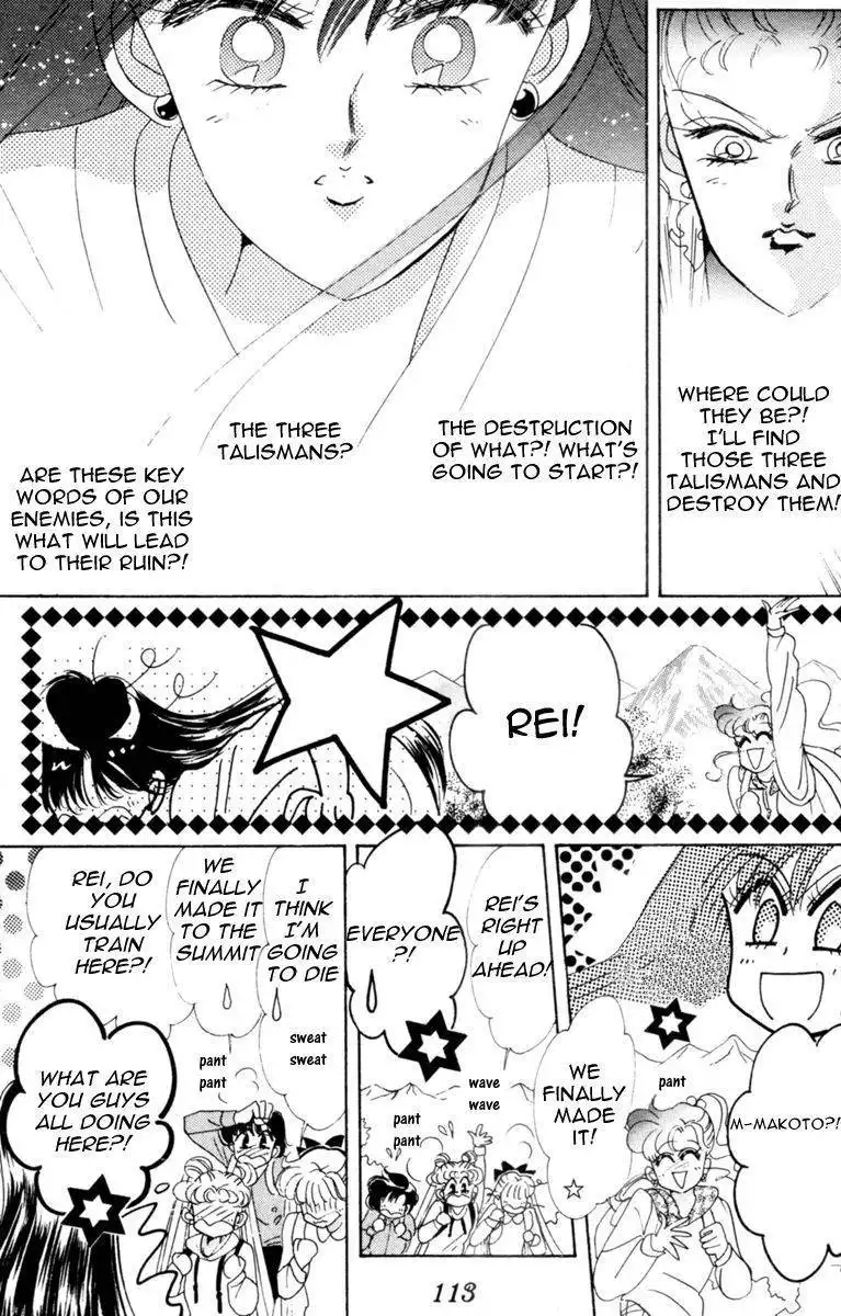 Sailor Moon Chapter 28 38